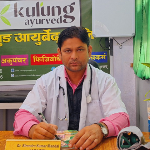Dr. Birendra Kumar Mandal